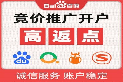 信息流广告投放案例：打造爆款广告的创意灵感