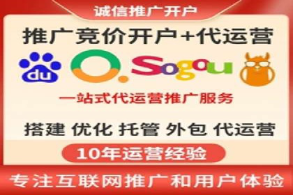 代理开户案例中的合规与风险管理